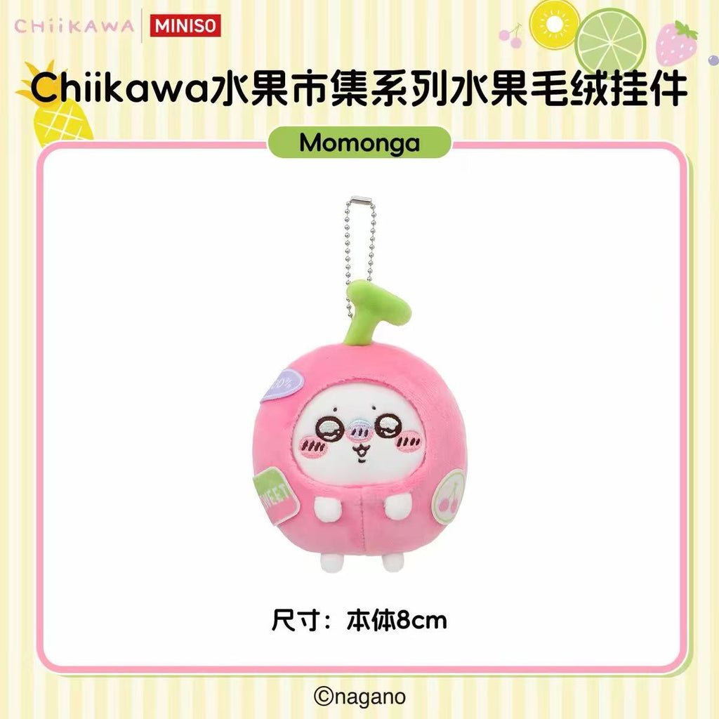 Miniso Chiikawa Fruit Mascot - Momonga