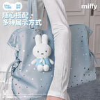 Miffy Dream Island Mascot
