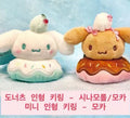 Korea Cafe Donut Mascot