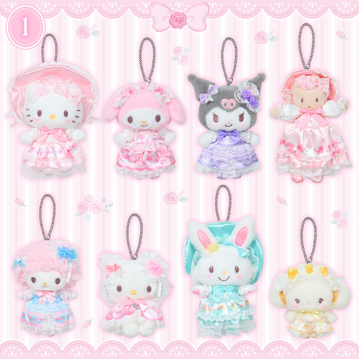 Sanrio Fairytale Party Mascot Bag Charm