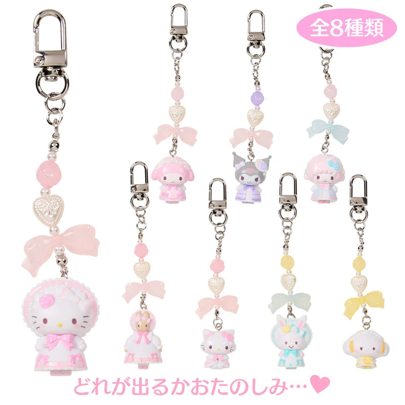 Sanrio Fairytale Queue Pendant Blind Box
