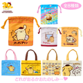Pompompurin 30th Anniversary Secret Drawstring Bag and Mini Tote Blind Box