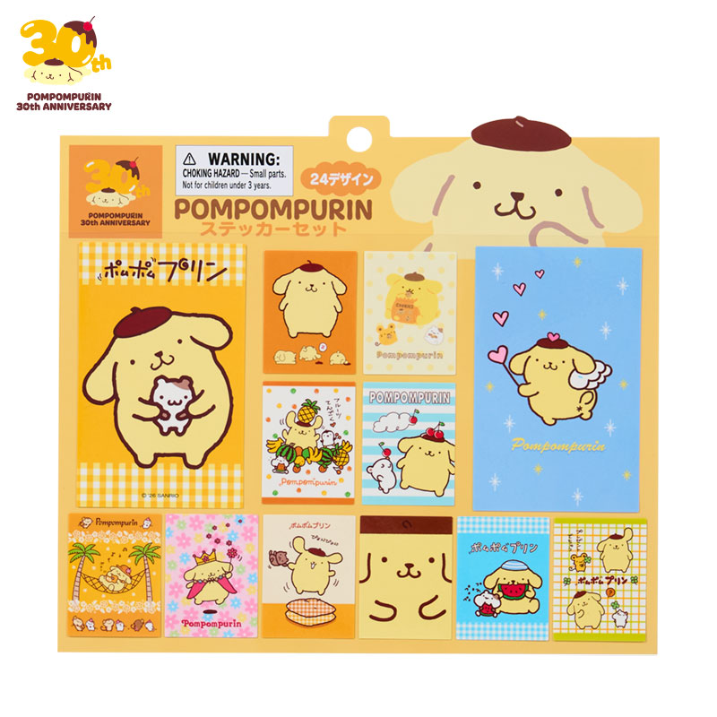 Pompompurin 30th Anniversary Sticker Sheet
