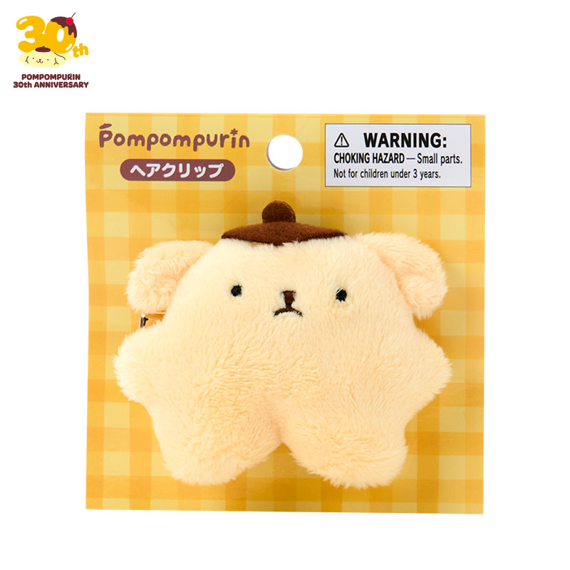 Pompompurin 30th Anniversary Hair Clip