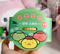 Korea Exclusive Pompompurin Dumpling Slow-Rise Blind Box