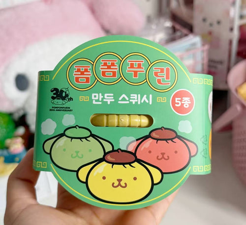 Korea Exclusive Pompompurin Dumpling Slow-Rise Blind Box