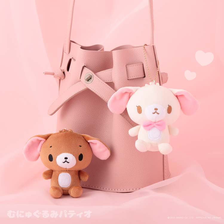 Sugarbunnies Mascot