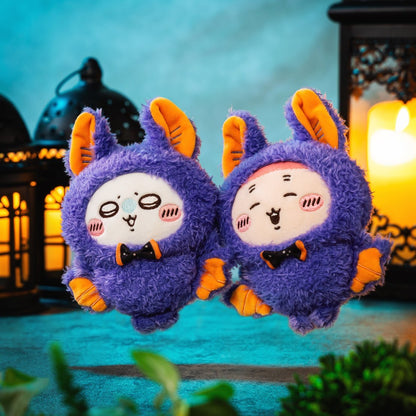 Chiikawa Halloween Costume Mascot 2026