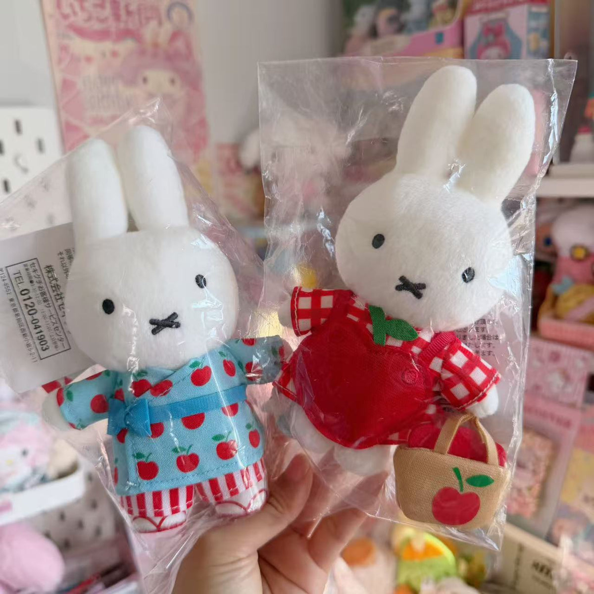 Miffy Exhibition Exclusive Apple Mascot
