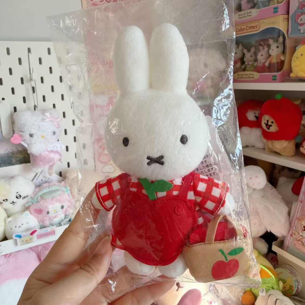 Miffy Exhibition Exclusive Apple Mascot - Red