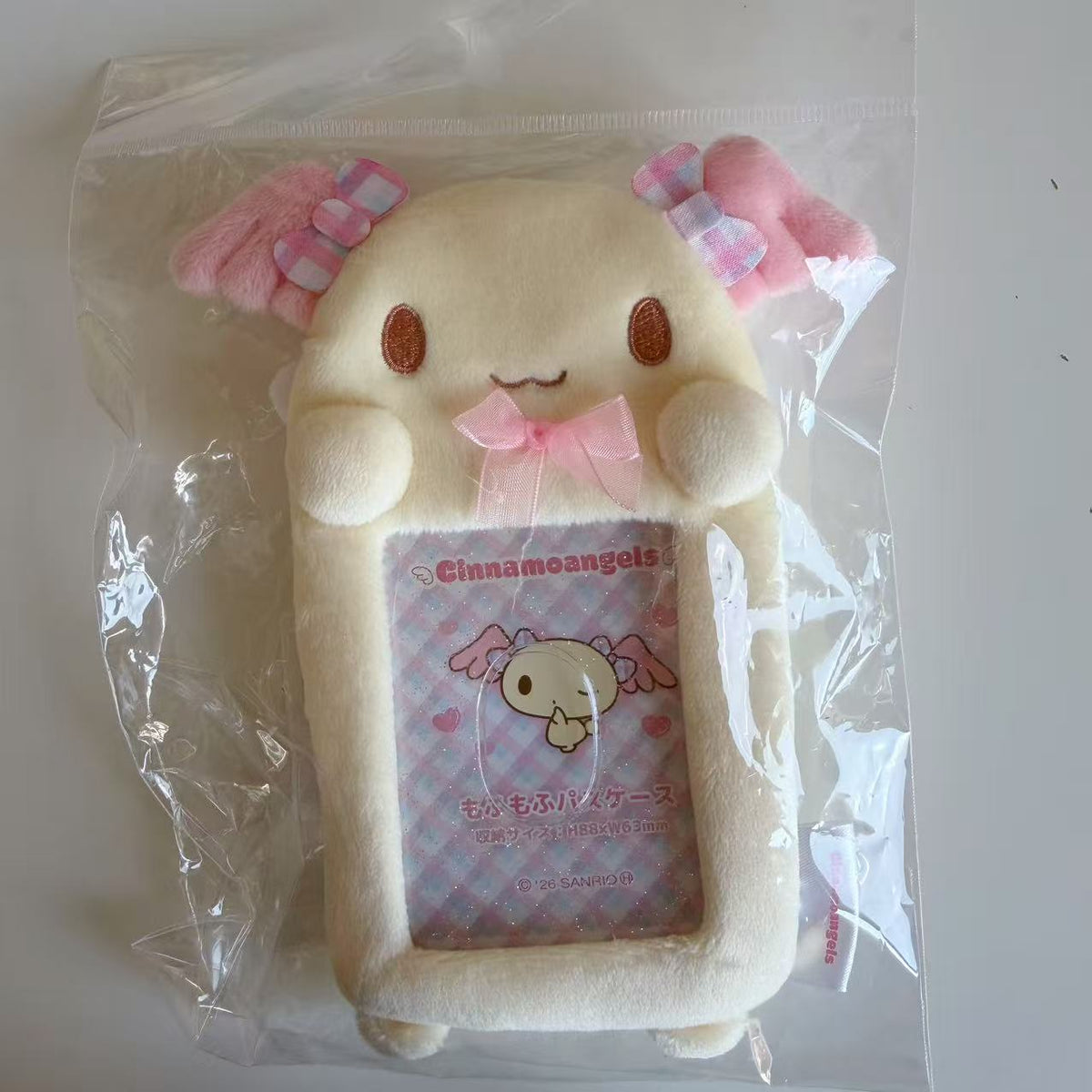 Cinnamoroll Angel Card Holder - Azuki
