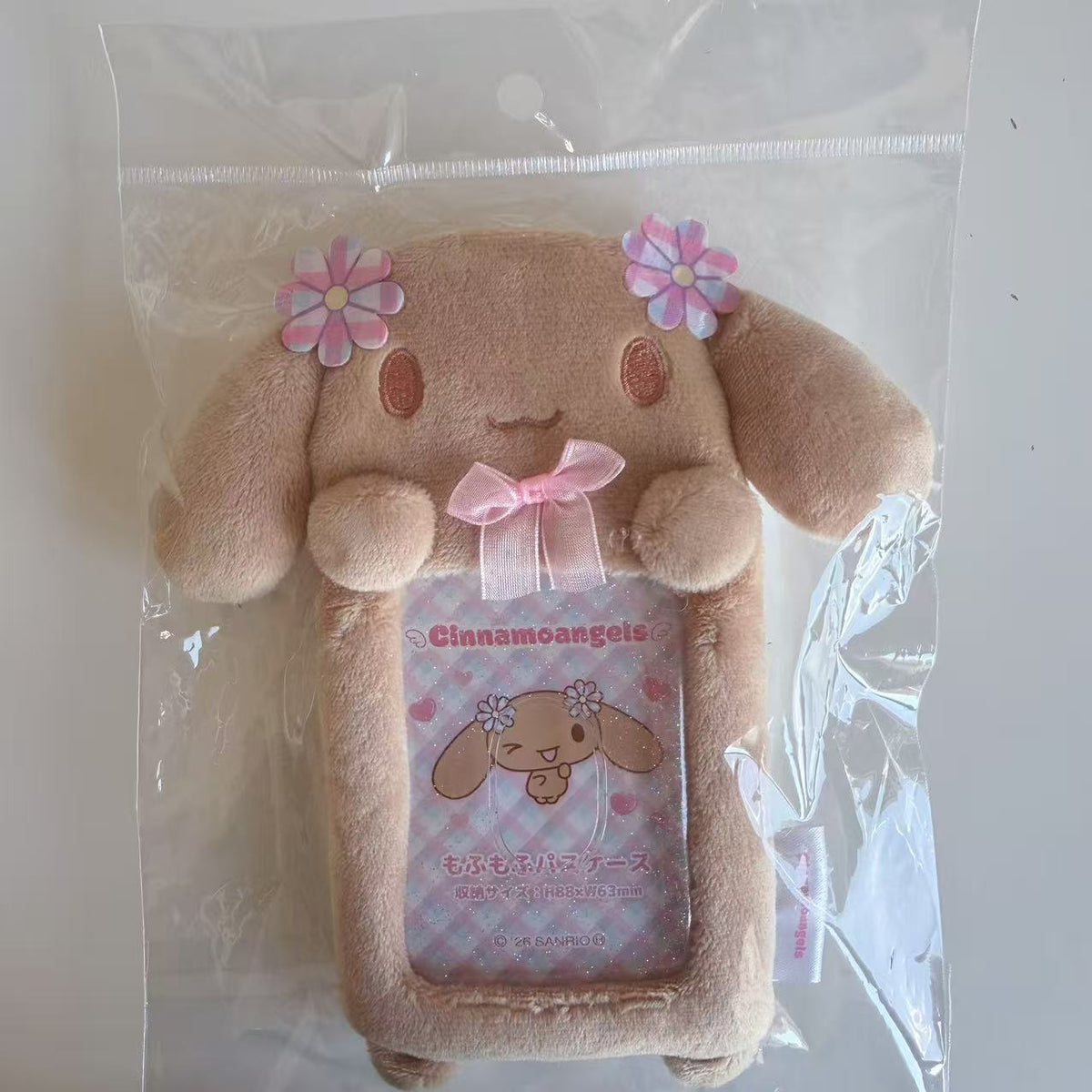 Cinnamoroll Angel Card Holder - Mocha