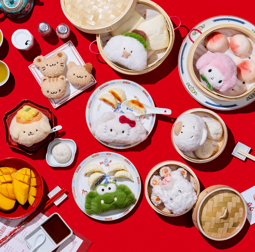 Sanrio Dim Sum Plush