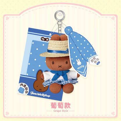 Miffy Jam Workshop Scarf Mascot - Grape (Melanie)