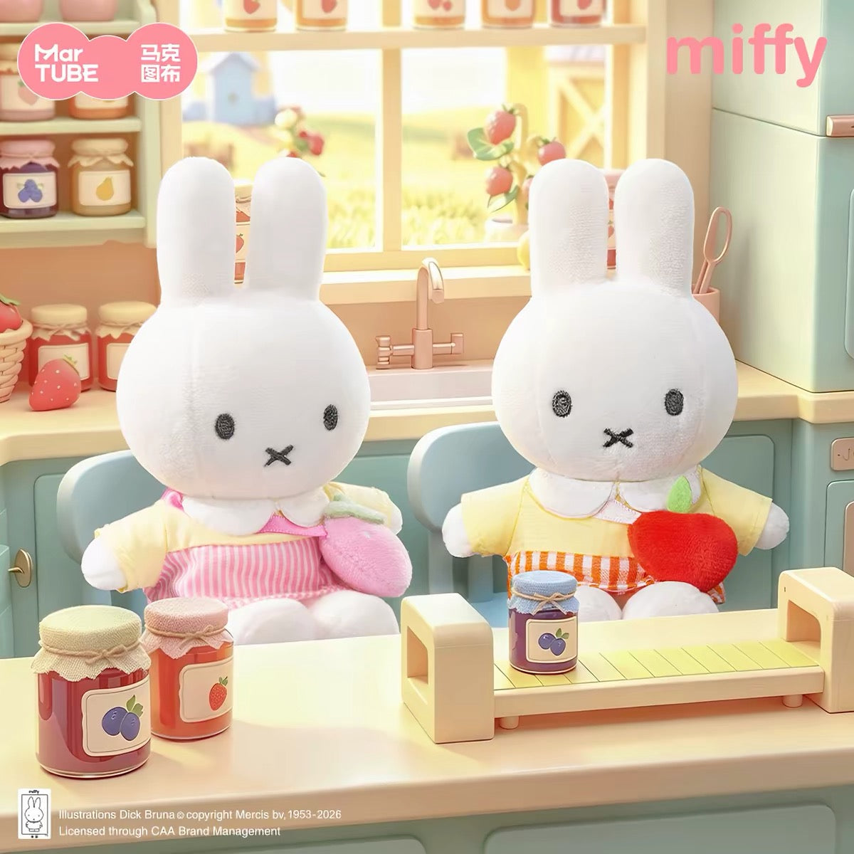 Miffy Jam Workshop Scarf Mascot