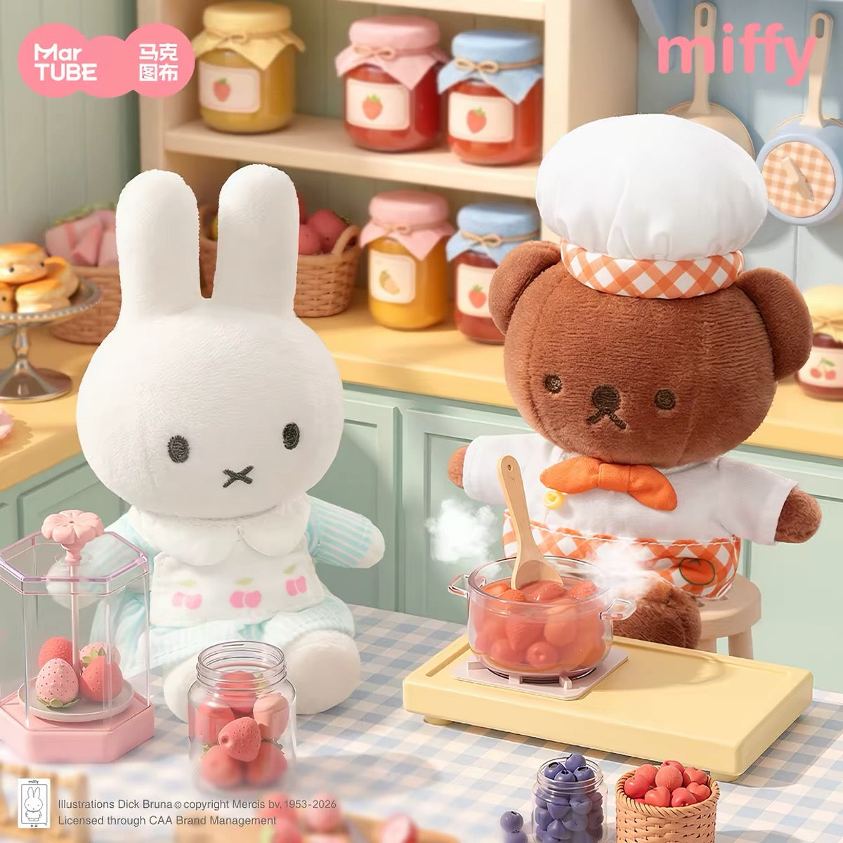 Miffy Jam Workshop Scarf Mascot
