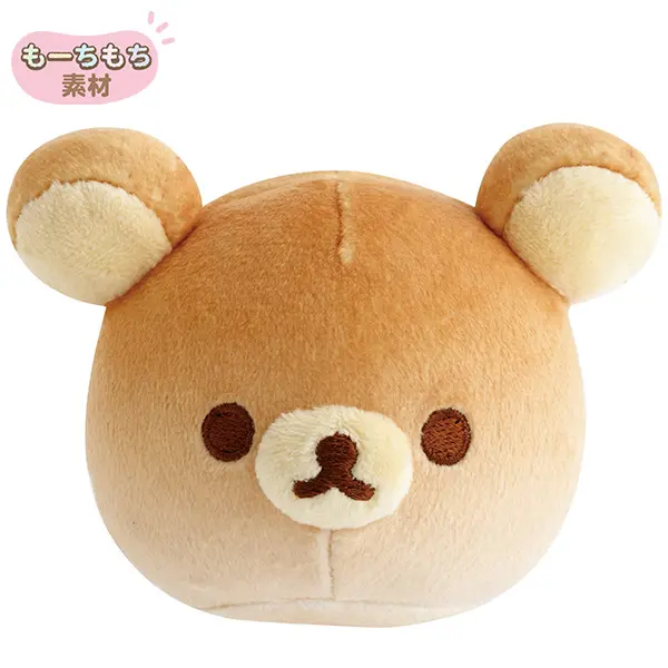 Rilakkuma Bakery Mochi Bread Plush - Rilakkuma