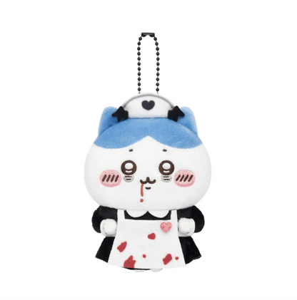 Chiikawa Halloween Costume Mascot 2026 - Hachiware