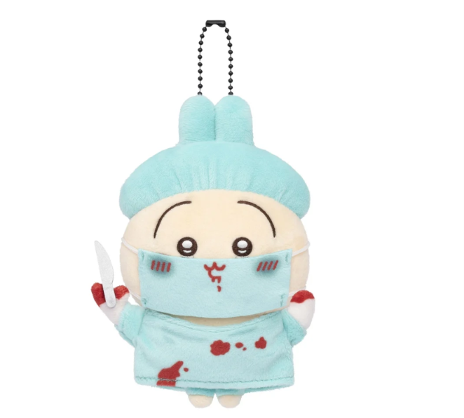 Chiikawa Halloween Costume Mascot 2026 - Usagi