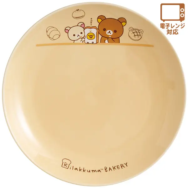 Rilakkuma Bakery Round Plate