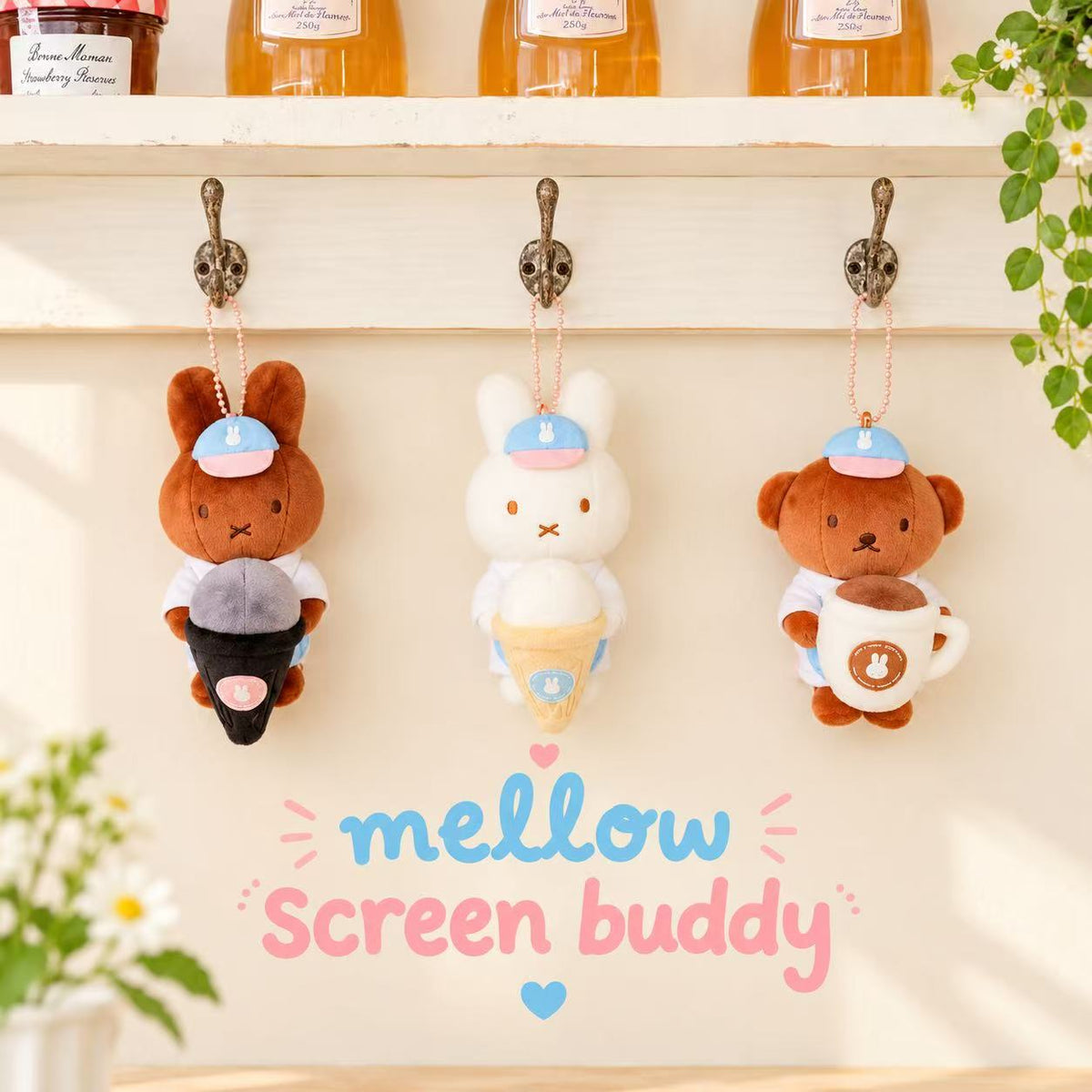 Miffy Gyeongju Exclusive Dessert Mascot - Melanie Blue Hat Sesame Ice Cream