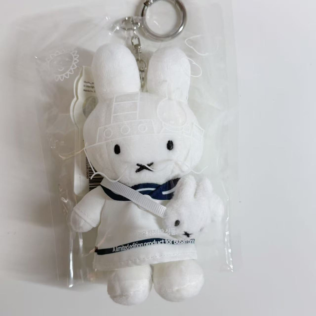 Miffy Busan Exclusive Sailor Mascot - Miffy