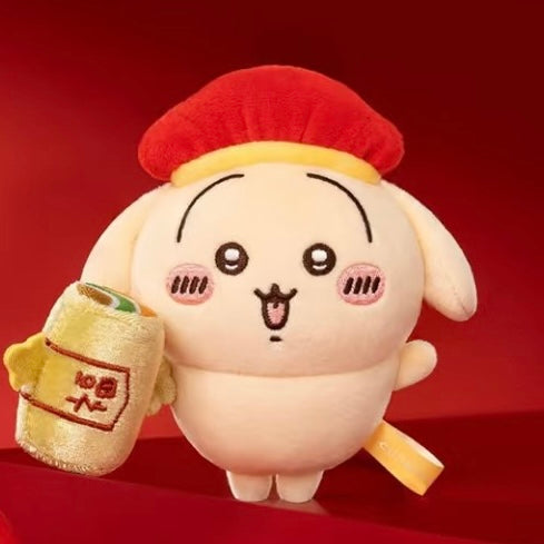 Chiikawa Beijing Lucky Usagi Mascot
