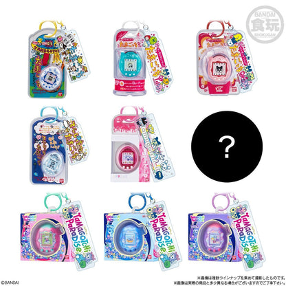Tamagotchi Keychain Blind Box Series 2