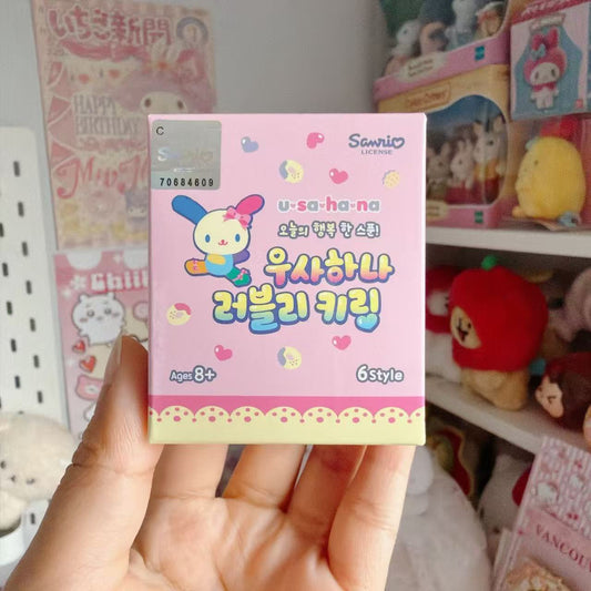 Usahana Korea Pop-Up Pendant Blind Box Vol. 2