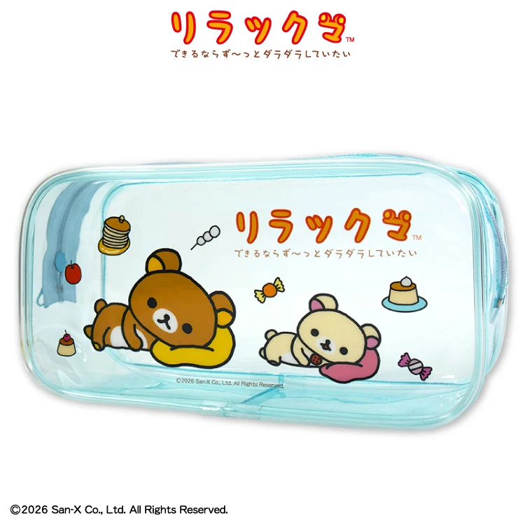 Rilakkuma Clear Pen Case