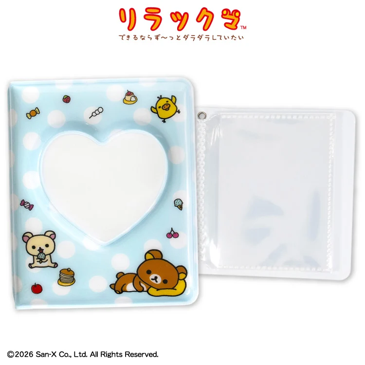 Rilakkuma Photocard Collect Book