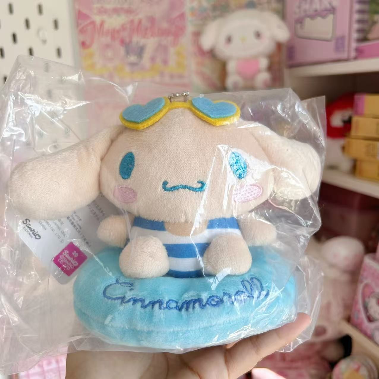 Avail Sanrio Suntan Mascot