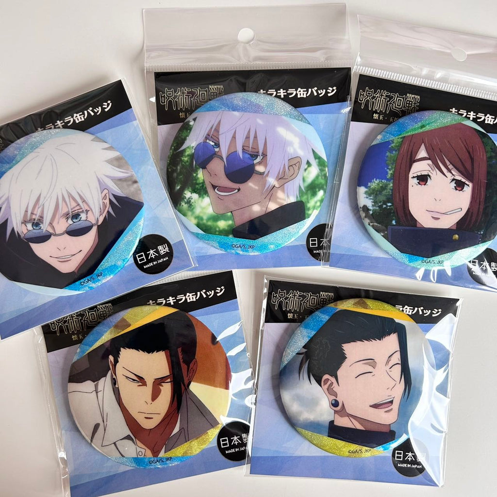 Jujutsu Kaisen Hidden Inventory Scene Holographic 75mm Pin Badge