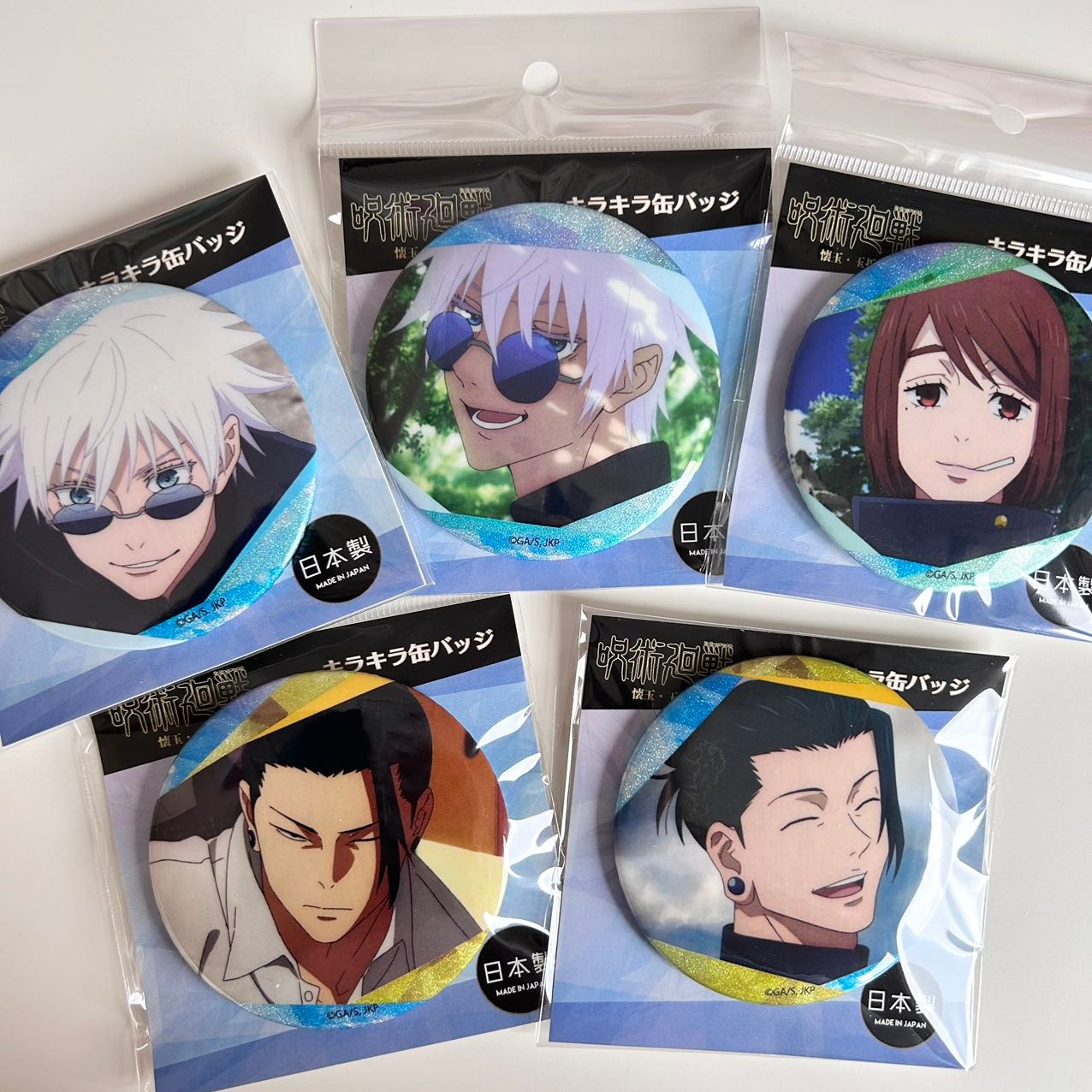Jujutsu Kaisen Hidden Inventory Scene Holographic 75mm Pin Badge
