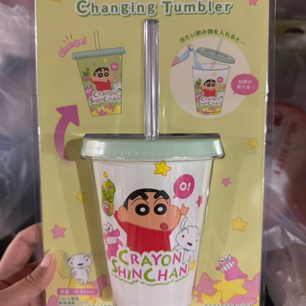 Sanrio Color-Changing Cold Drink Cup