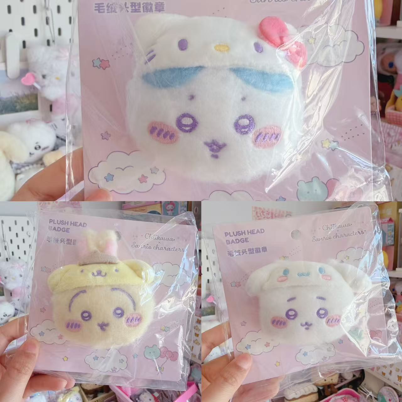 Chiikawa x Sanrio Big Head Pin Badge