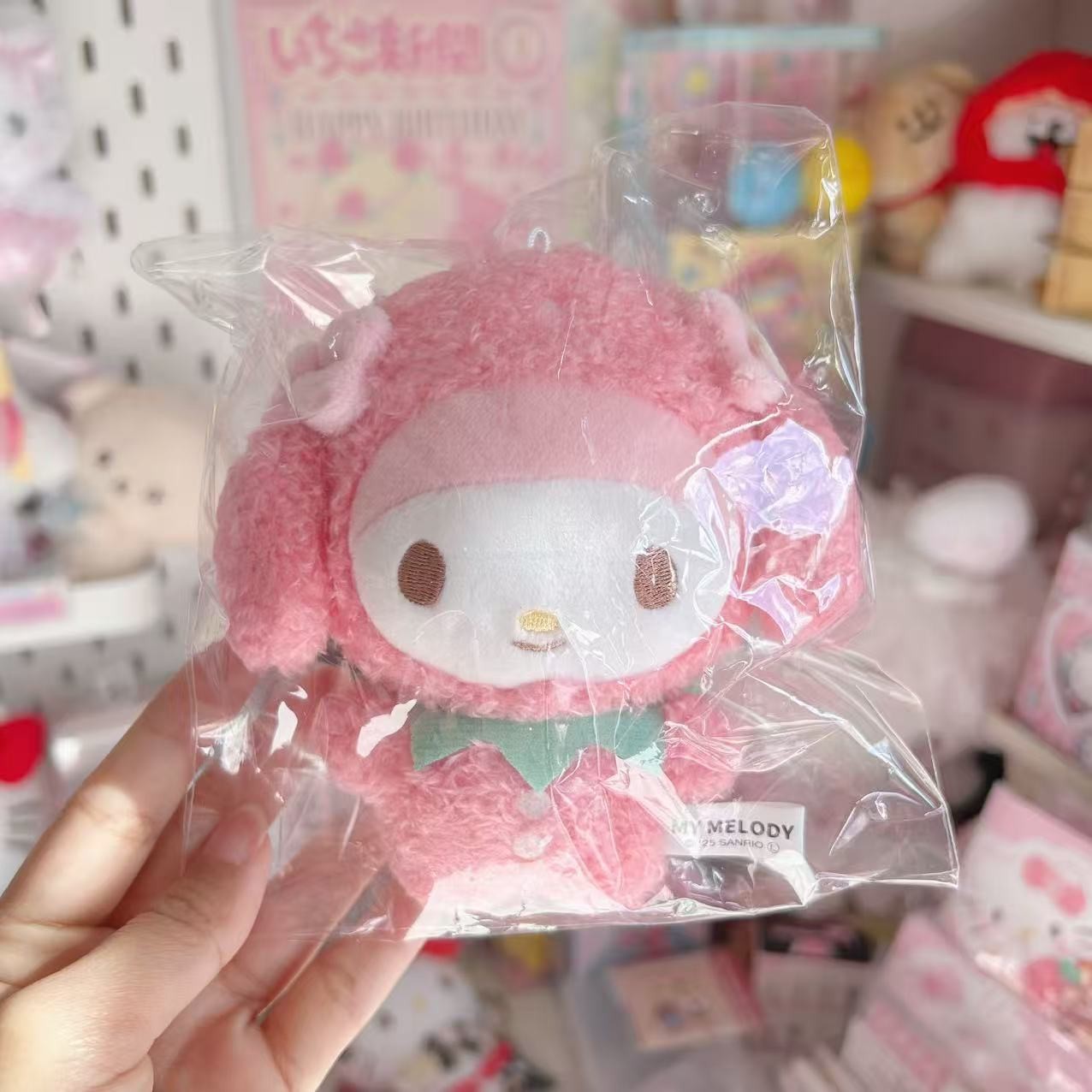 Sanrio Characters Strawberry Head Mascot