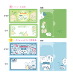 Chiikawa Ticket Holder Blind Box