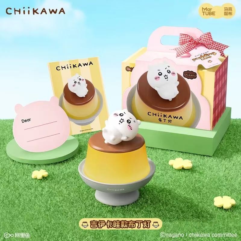 Chiikawa Pudding Night Light