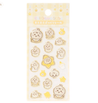 Chiikawa Baby Mini Puffy Seal Stickers