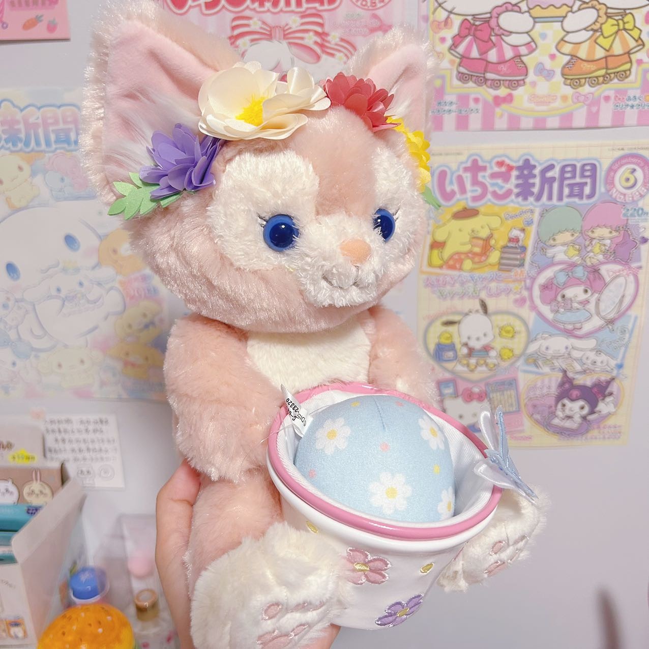 Disney Easter LinaBell Figure
