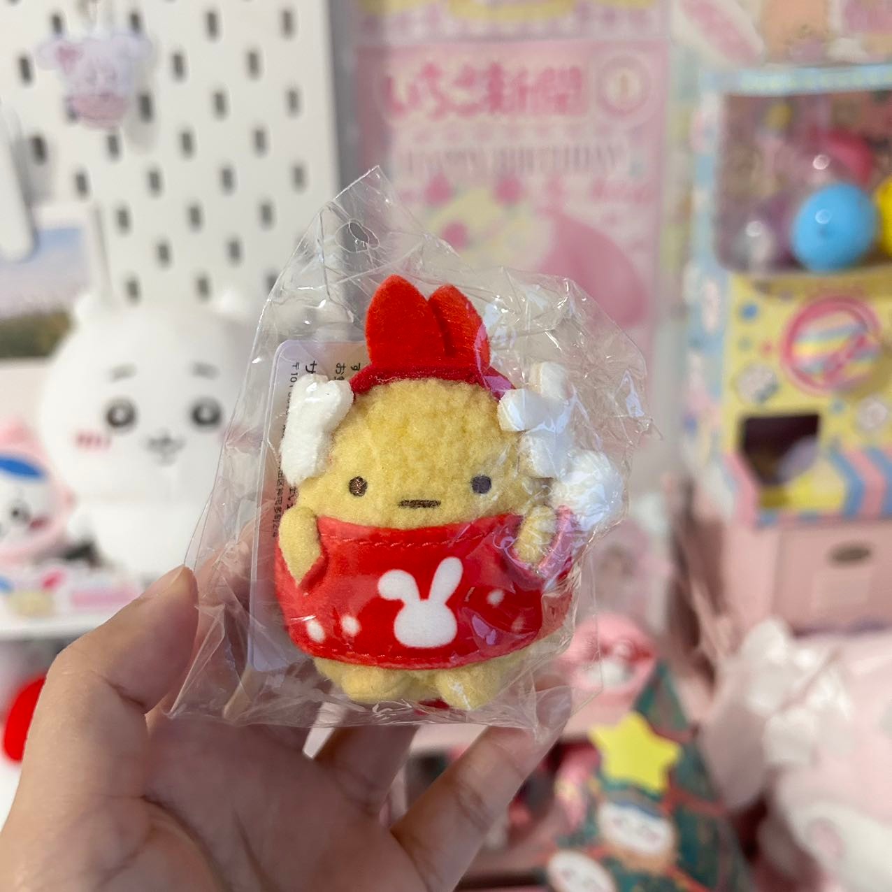 Sumikko Gurashi Snow Viewing Plush