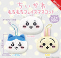 Chiikawa Dango Capsule Mascot