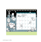 Chiikawa 2026 Desk Calendar