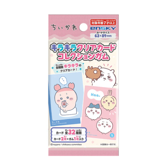 Chiikawa Clear Card Shokugan Blind Pack