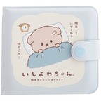 Weak-Willed Puppy Wallet