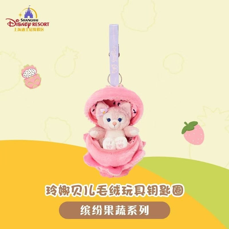 Shanghai Disney Fruit Splash Mascot