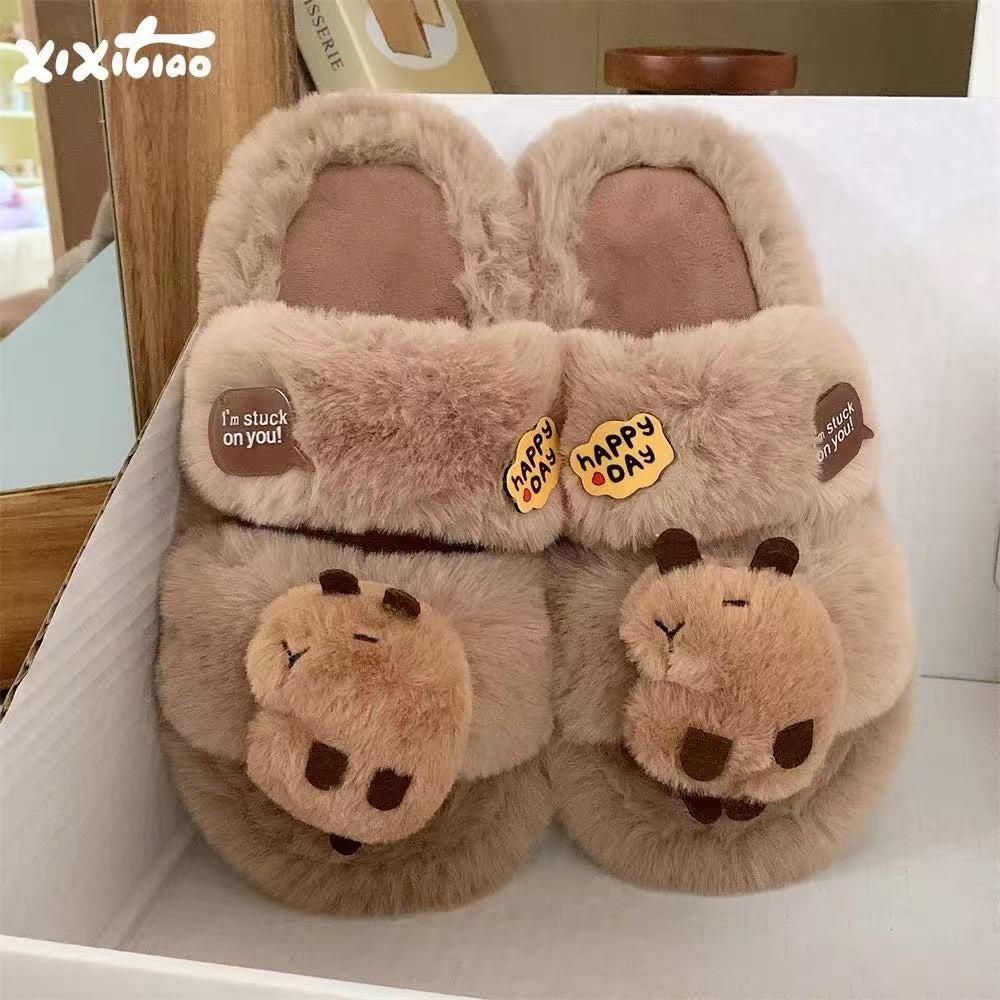Kitty Plush Brown Cotton Slippers