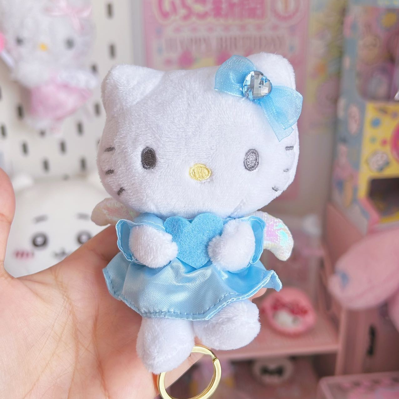 Sanrio Hello Kitty 50th Anniversary Limited Mascot
