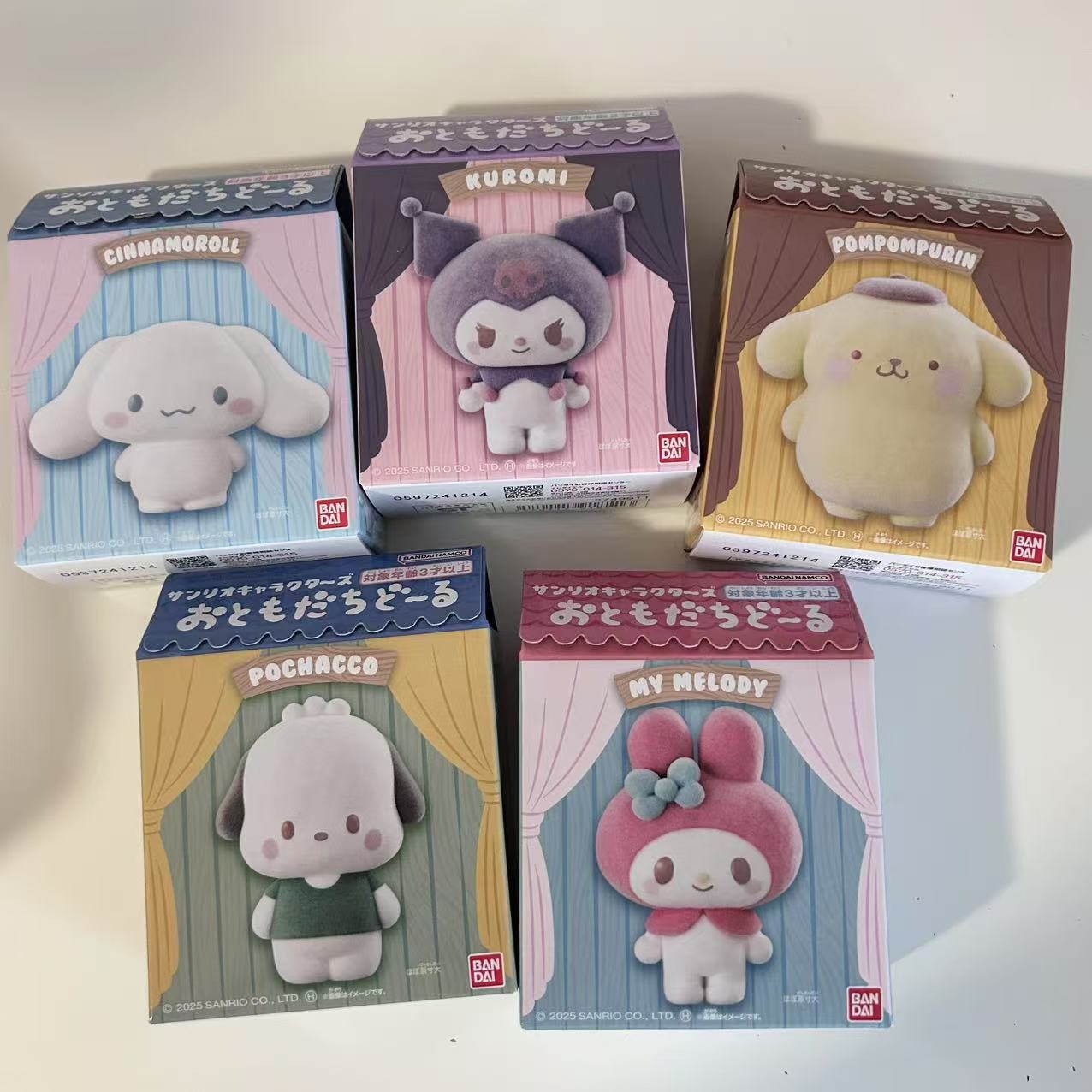Sanrio Flocked Figure